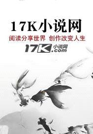没什么吃的封面