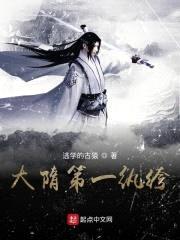 十寸人间封面